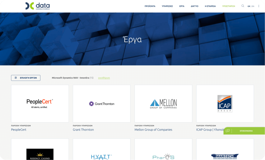 Case Studies - Desktop