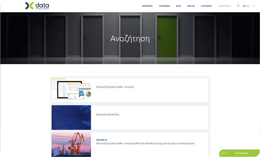 Custom Search - Desktop