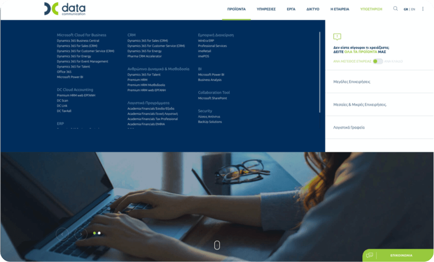 Unique Website Navigation - Desktop