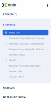 Webinars & Training - Mobile